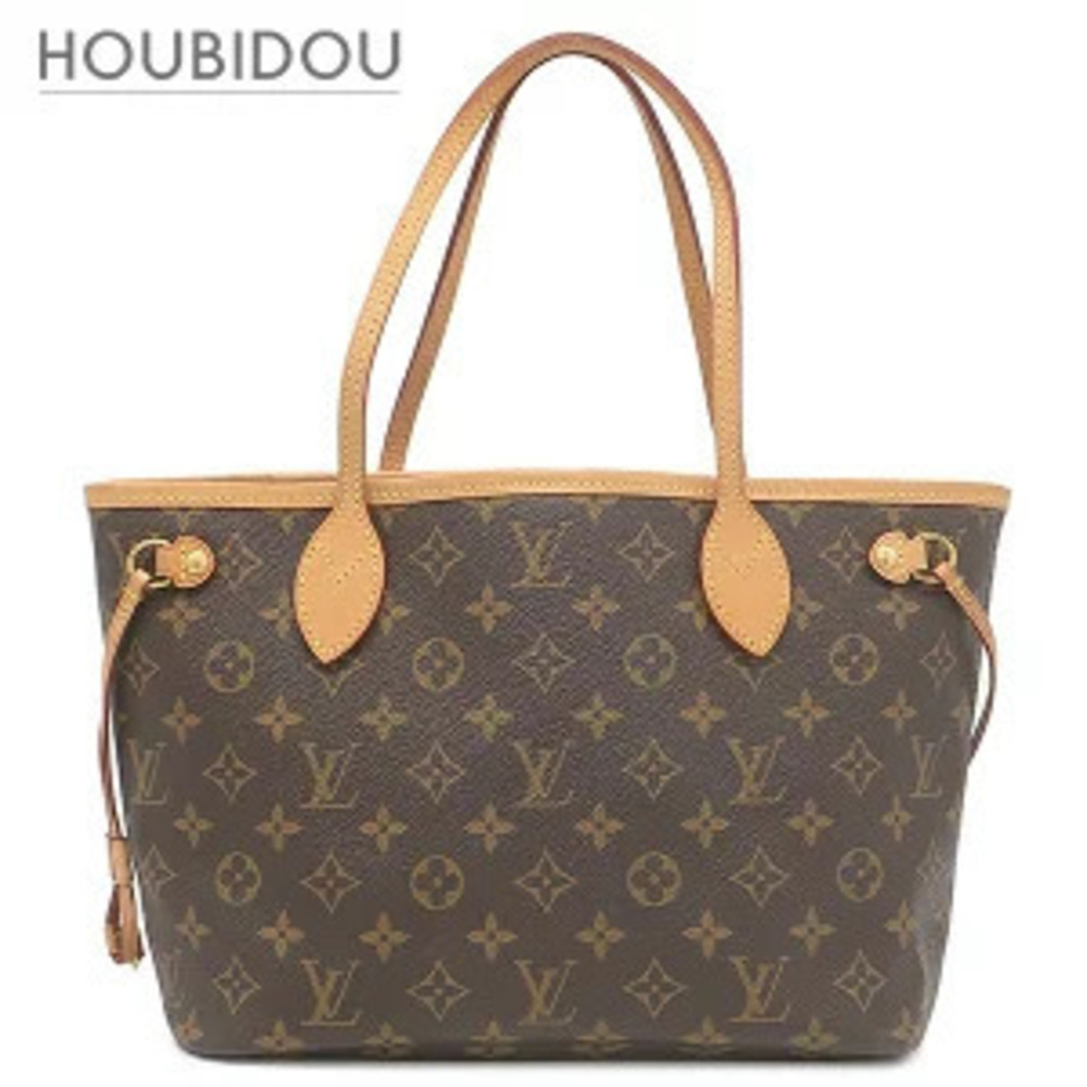 Louis Vuitton Neverfull Tote Bag Monogram Canvas Pivoine Brown Pink Shoulder